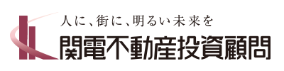 関電不動産投資顧問